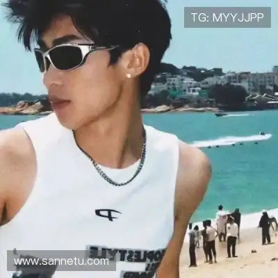 鲁羿嵩 鲁羿嵩